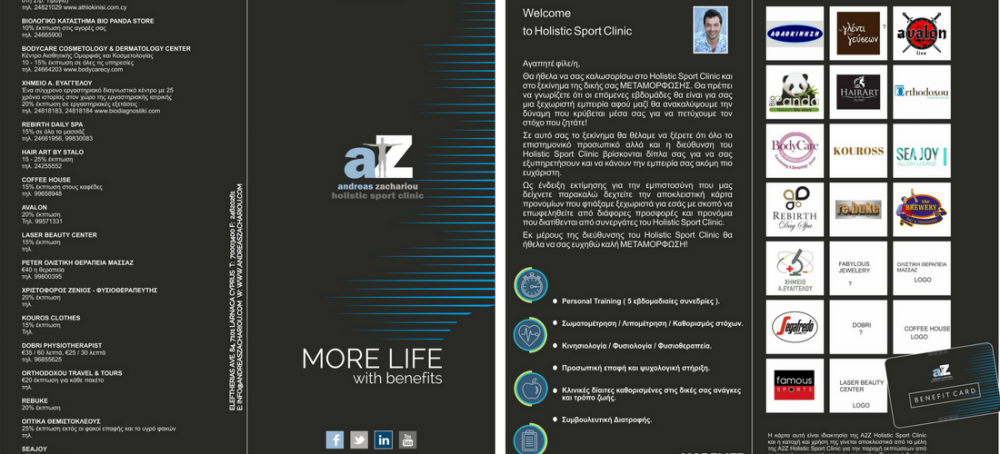 A2Z Benefit Card: MORE LIFE, with benefits