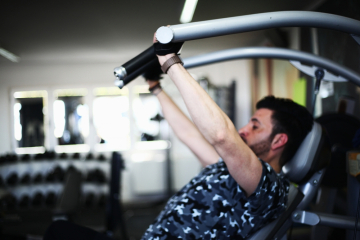 Υγεία για όλους και για εσένα!